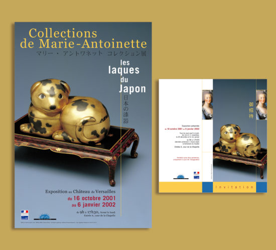 affiche et invitation exposition les laques du japon château versailles